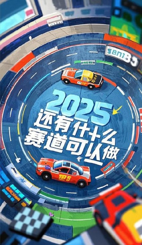 全新冷门赛道，5分钟AI制作内容，轻