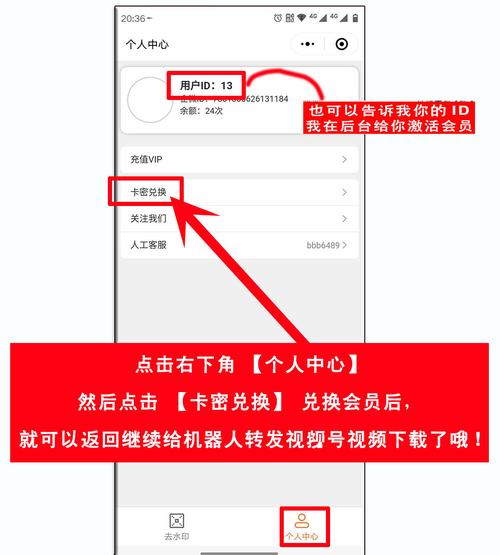 7月最新快手语音激活技术