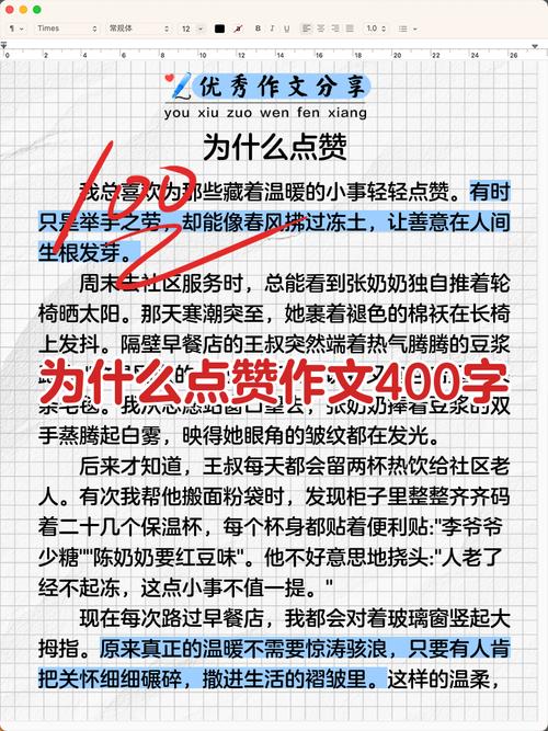 【知乎赞数最高的】748篇专栏文章*