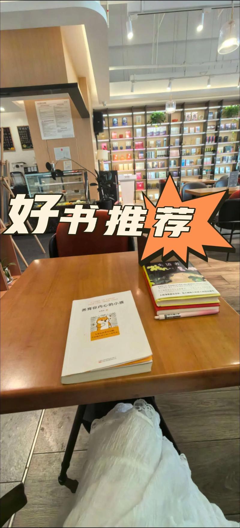 【持续更新中】读秀书籍分享【含8.0