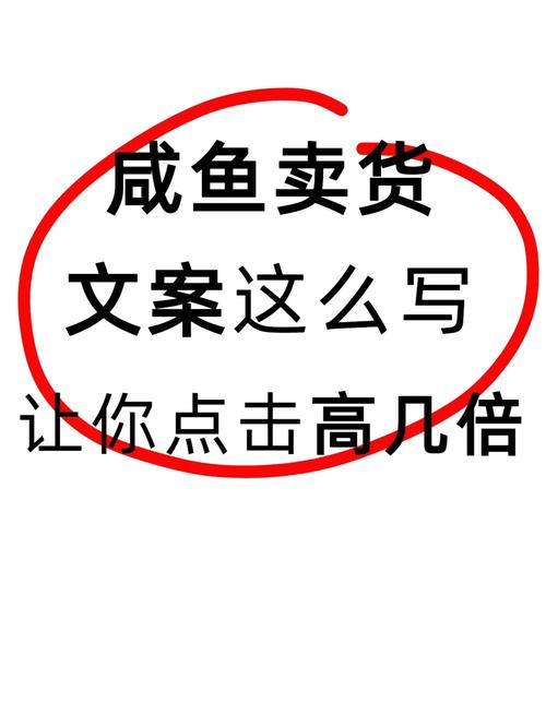 《A代写+闲鱼 打穿失业市场》