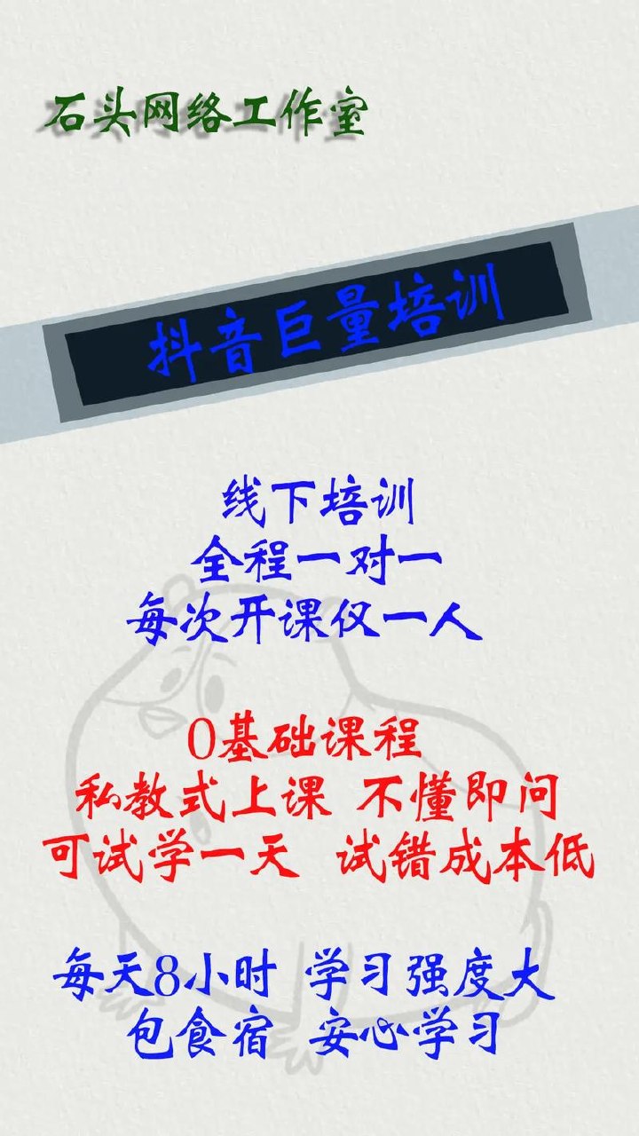酷我音乐正规绿色项目，单号轻松日赚1