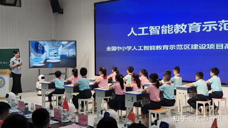 人人可学的AI与高科技普及视频课