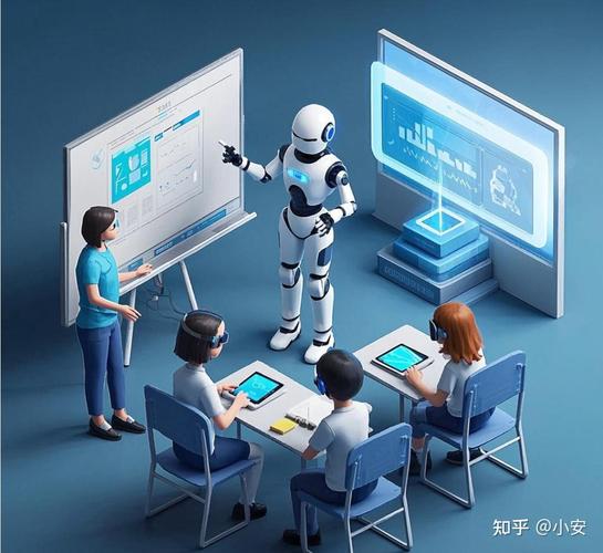 AI人工智能实用课