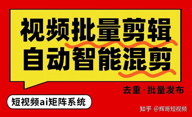 AI自动撸金，日入几张，全自动不占用