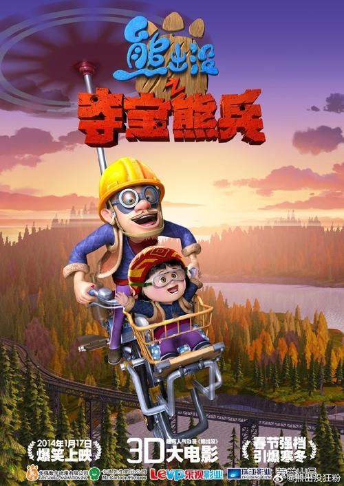 《AI大航海2.0》