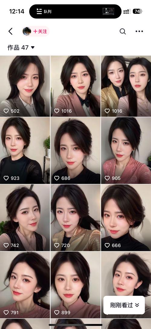 AI美女图文玩法，付费399买来的技