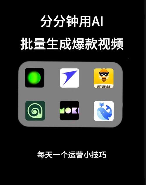 AI最新实战教程，手把手教你用AI批