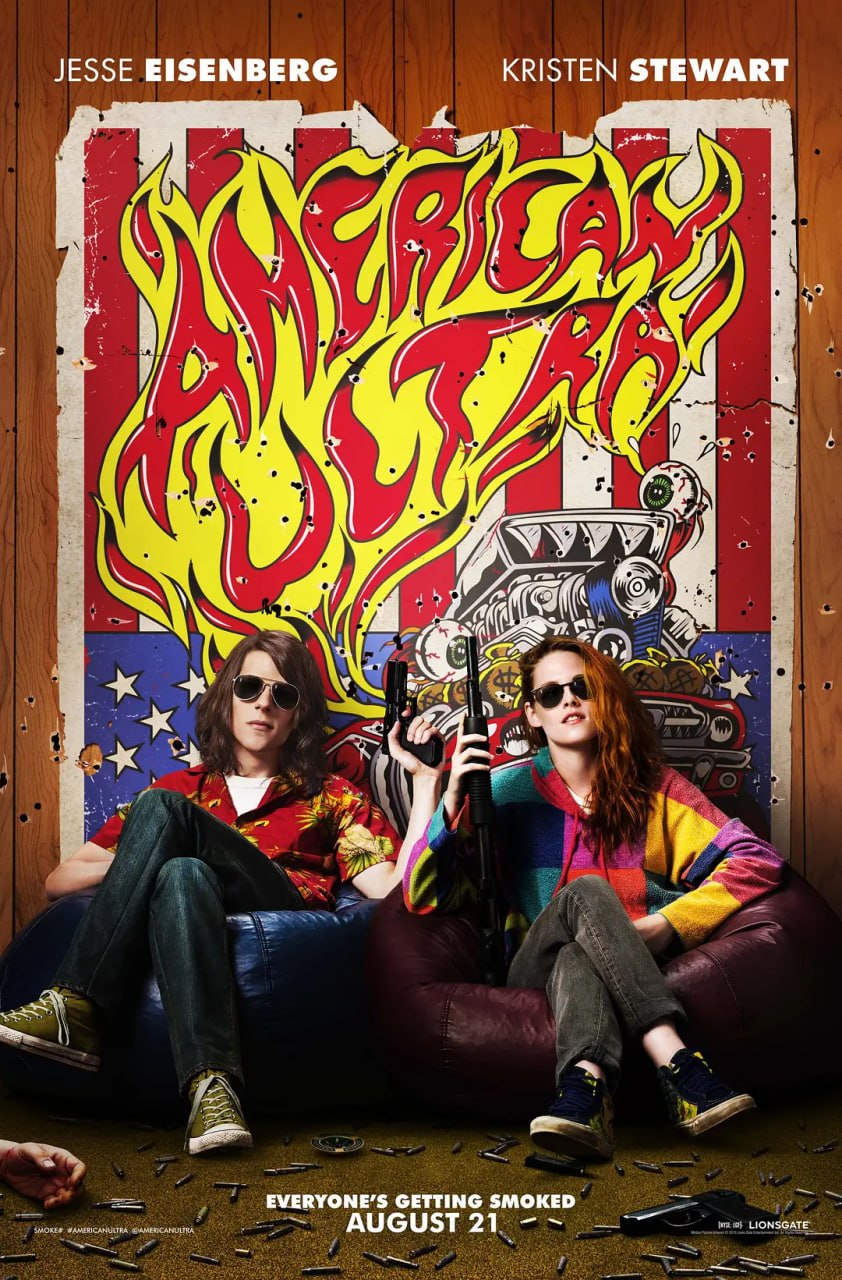 废柴特工 American Ultra (2015)