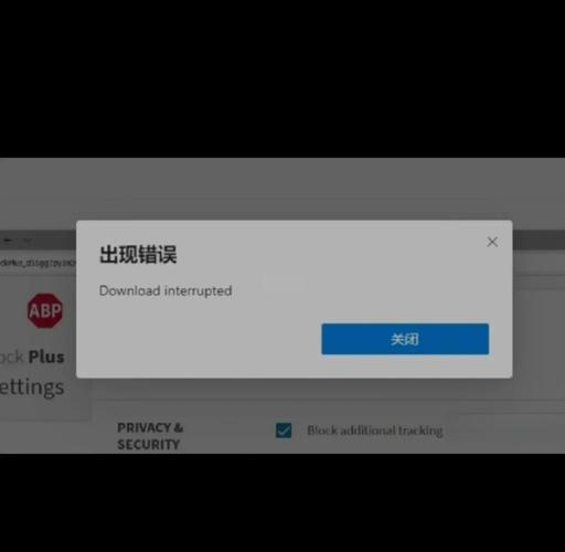 Android开发工程师完结无密
