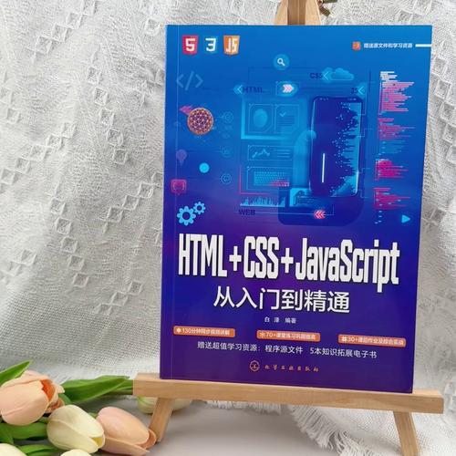 猿人学-AST入门与JavaScri