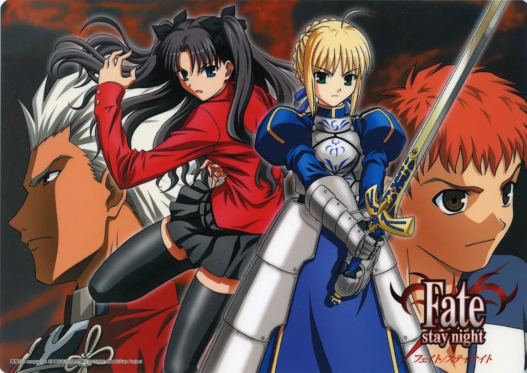 命运之夜 Fatestay night (2006)