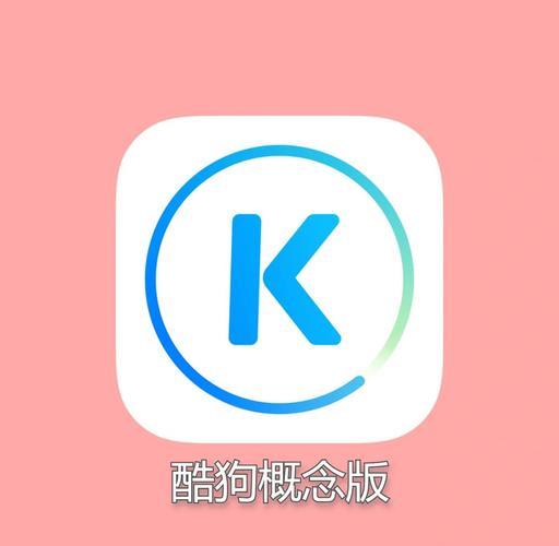 【稀缺神器】iOS+安卓双端 mac