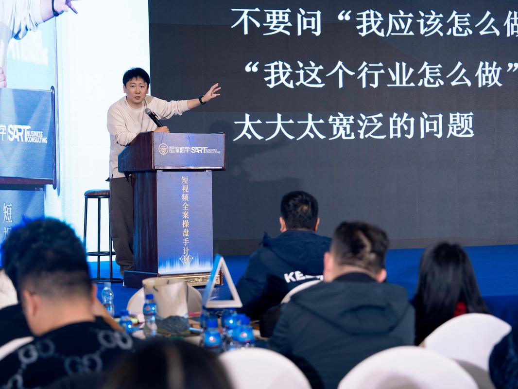 众筹：参哥·抖音IP短视频全案操盘手