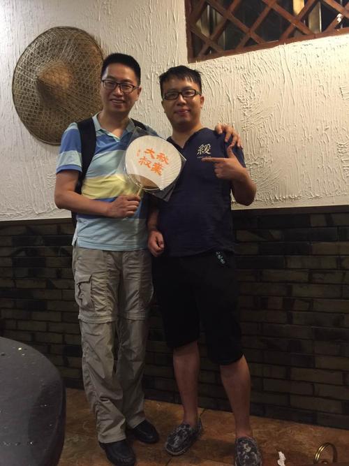 《视频号IP变现训练营》