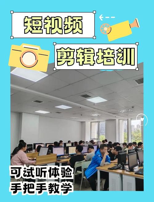 更新 IP剪辑师内部课程(挂车视频)