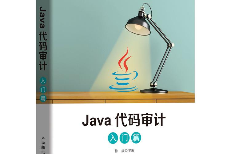 项目实战-黑马-kotlin项目实战