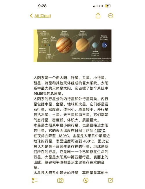 【星球内部资料】Java 面经手册*