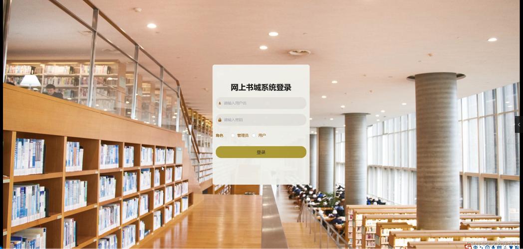 mksz13-HTML5独立开发书城