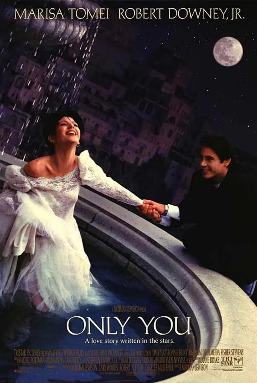 我心属于你 Only You (1994)