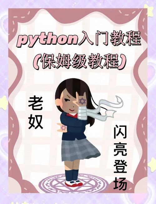 玩虾指南 ，从零开始的 OpenCl