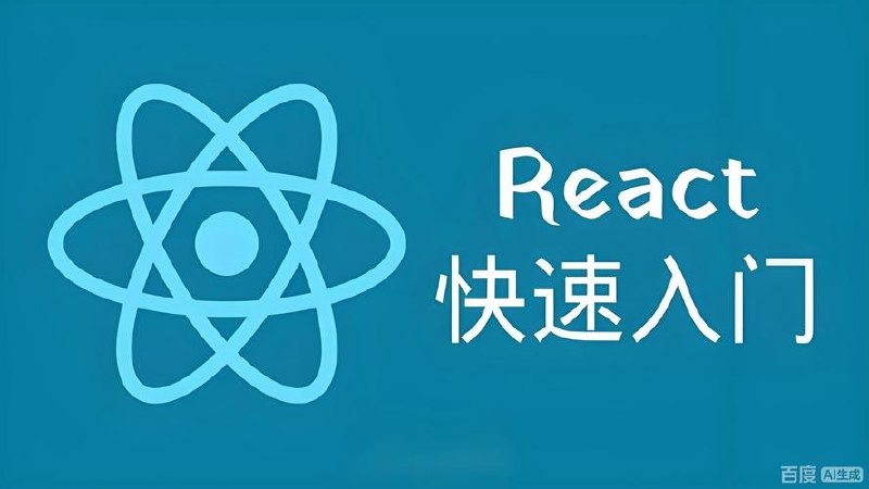 《淘宝零基础起店实操课》
