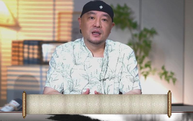 《天道鬼谷训练营》