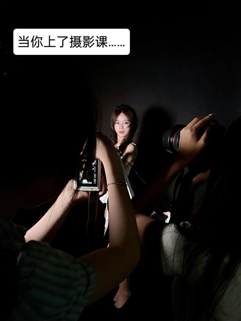 《家庭摄影模仿系列课》