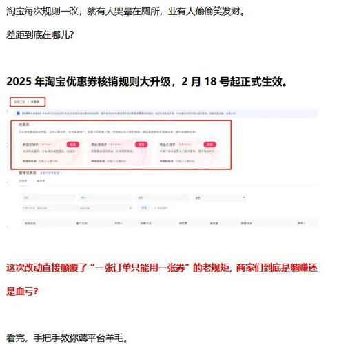 淘宝无人卖货最新玩法，简单无脑，日躺