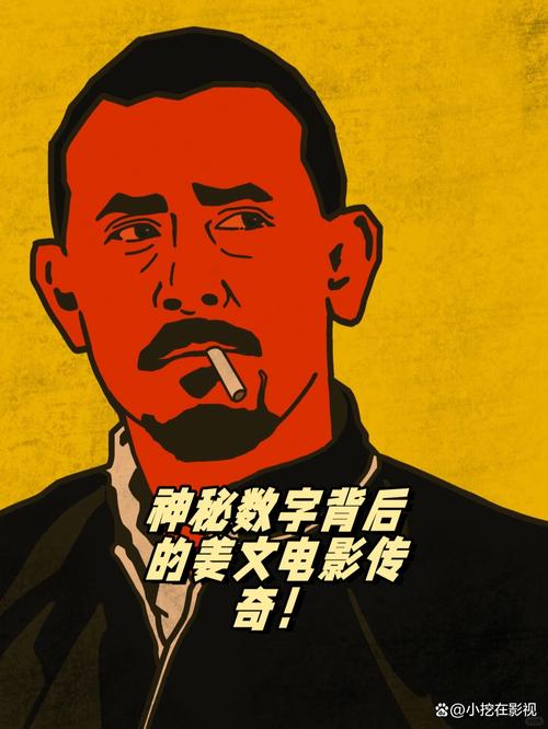 《数字人操作员》