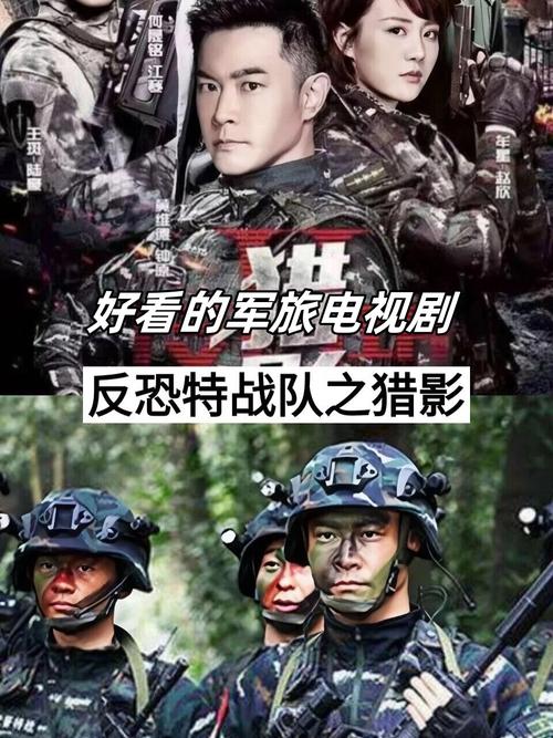 《影视解说特训营》