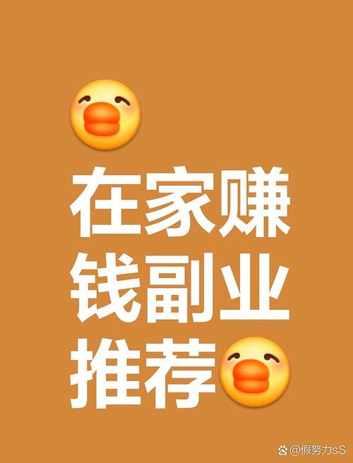 副业变现新思路，个性汽车壁纸单月变现