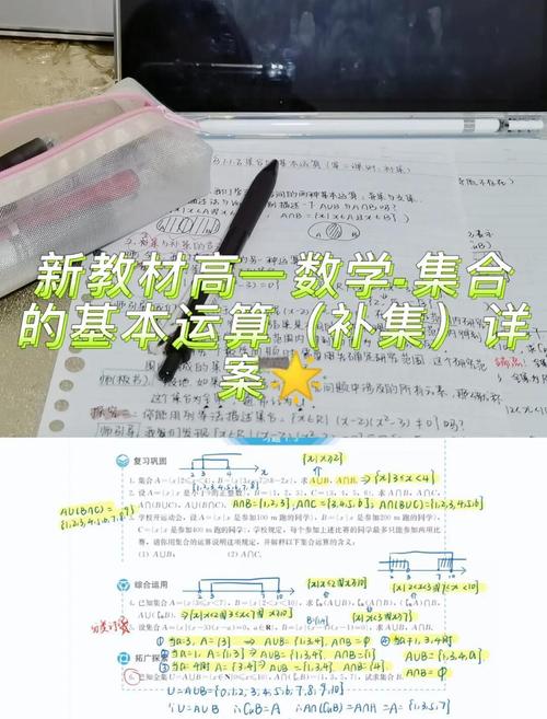 专为程序员设计的高数补习班 贴合开发