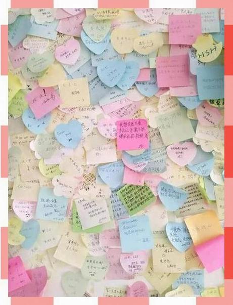 校园表白墙，恋爱社群玩法，一个月轻松