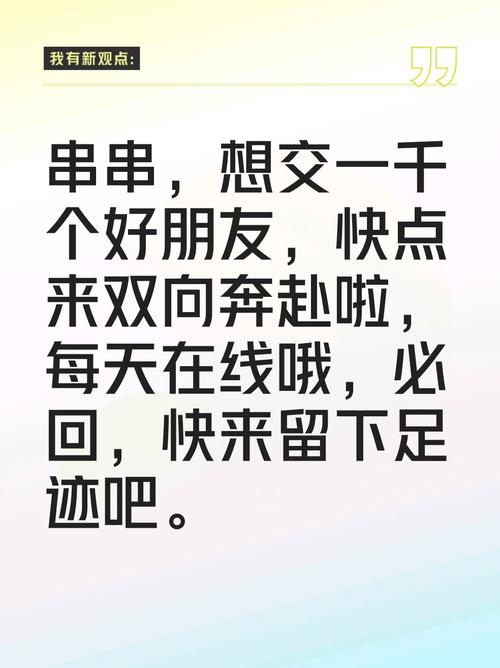 《引爆蝴蝶号实操运营集训营》