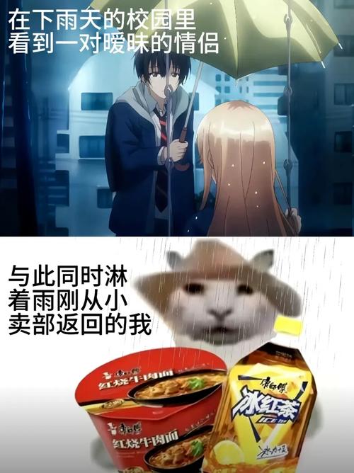 《外卖运营高阶课》