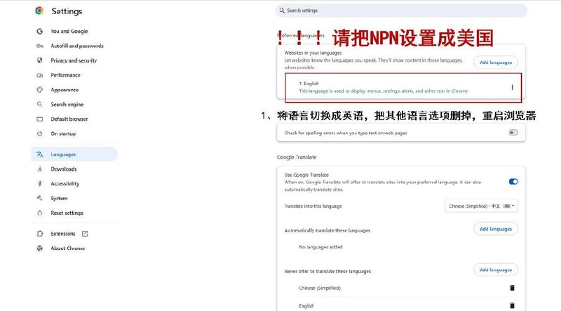谷歌浏览器分身创建教程丨各个账号独立