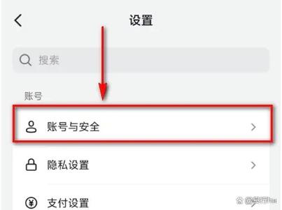 免费 抖音未实名账号，卡合作码技术*
