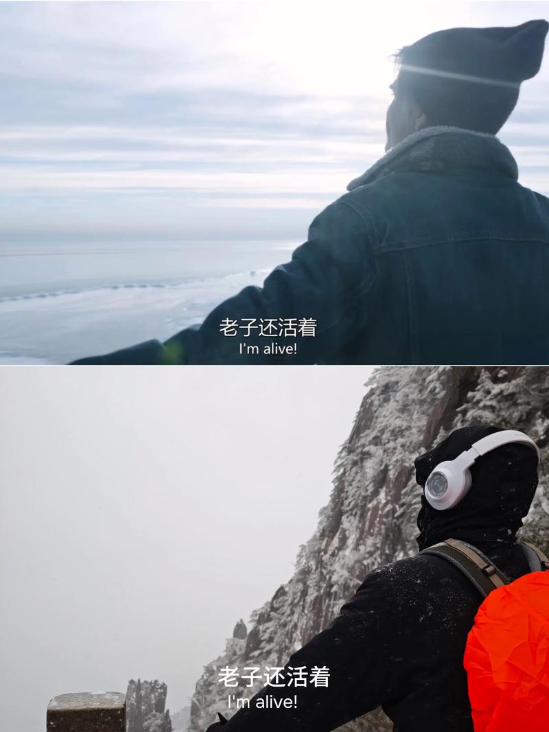 《朋友圈淘金术》