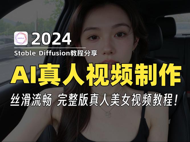 美女视频制作 + 变现渠道全公开，小