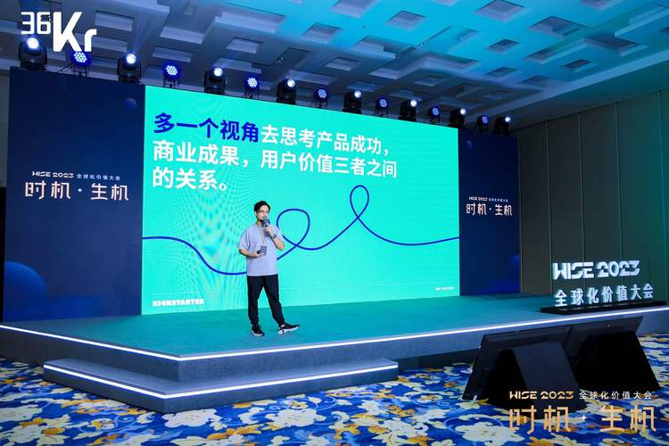 众筹：定位战略训练营