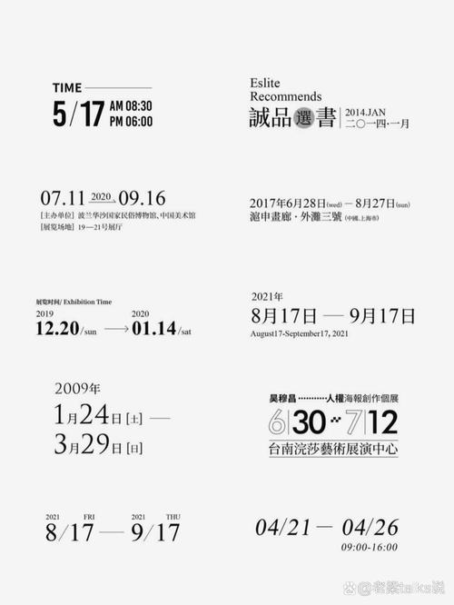 设计模式之美 极客时间