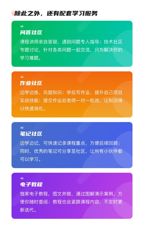 《欢乐购》
