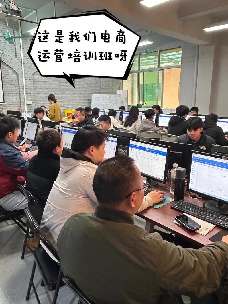 私域运营实操培训课