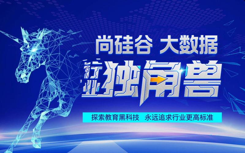 尚硅谷-大数据【完结】