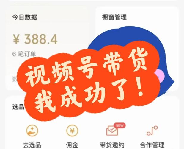 视频号一刀不剪纯搬运