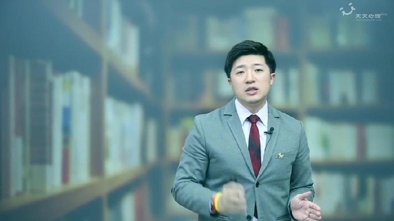 《系统掌握婚姻情感咨询》