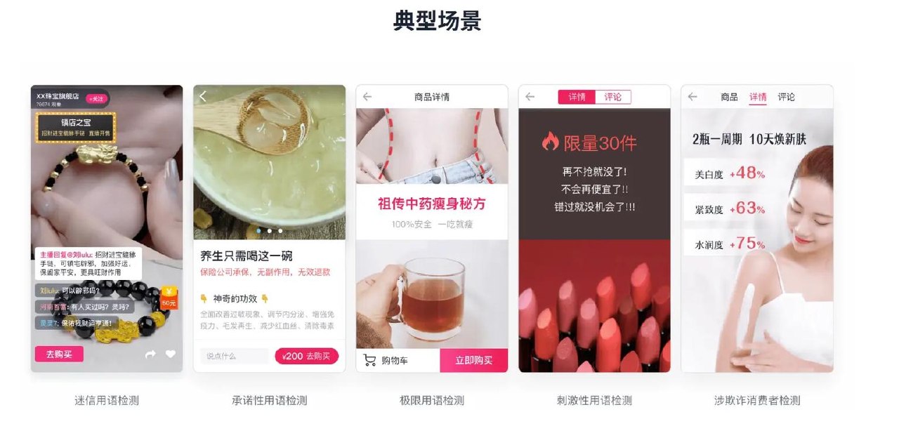 小红书搬运短剧实操全流程，简单搬运
