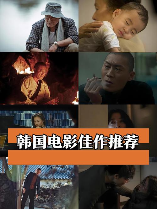 《利用影视剧起号剪辑实操课》