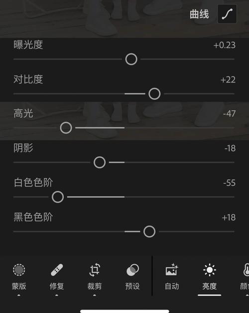 《手机摄影构图教程》